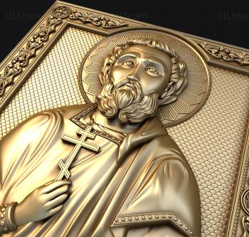 3D model St. Martyr Eugene (STL)